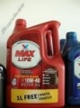 OLEJ VALVOLINE MAXLIFE Max Life 10W40 5L TARNÓW