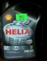 Olej silnikowy SHELL HELIX ULTRA 5W40 5W-40 4L