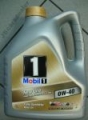 Olej silnikowy Mobil 1 NEW LIFE 0W40 0W-40 4Litry